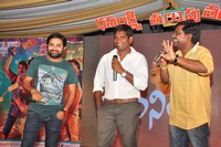 Dhanalakshmi Talupu Tadithey Movie Audio Launch